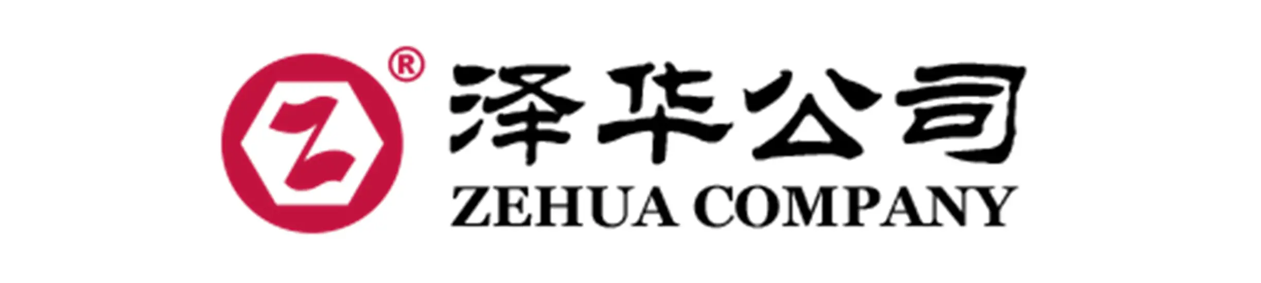 Zehua Zehua
